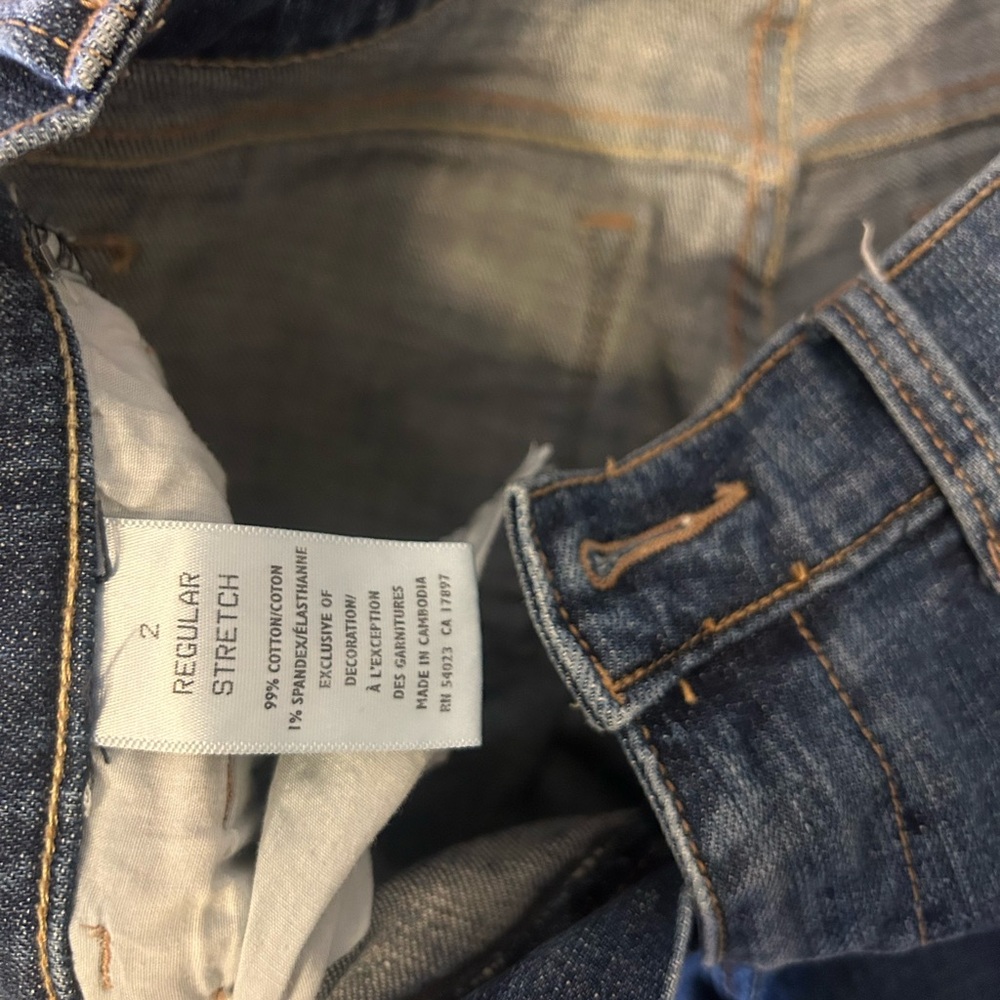 The Sweetheart Jeans - Picture 2 of 3